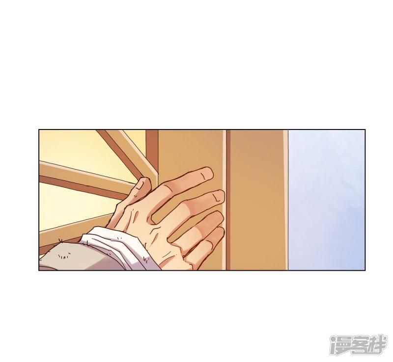 第25话-11