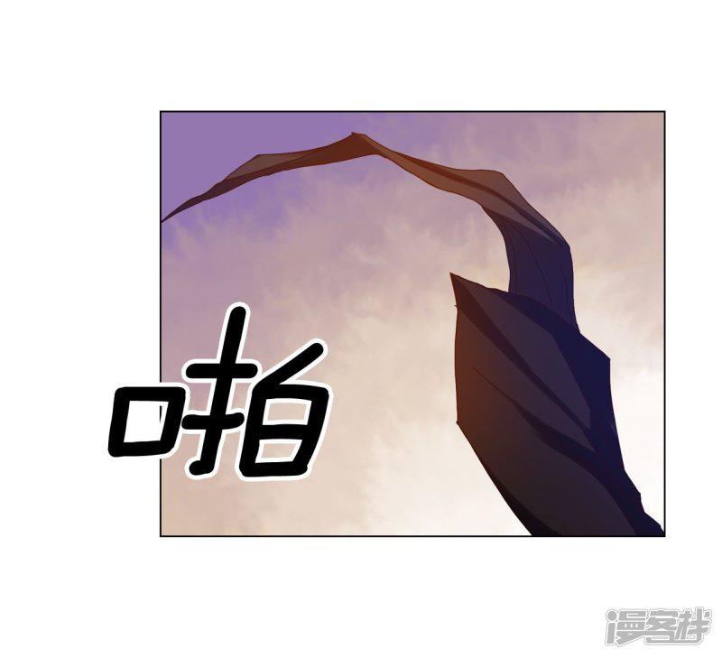 第30话-8