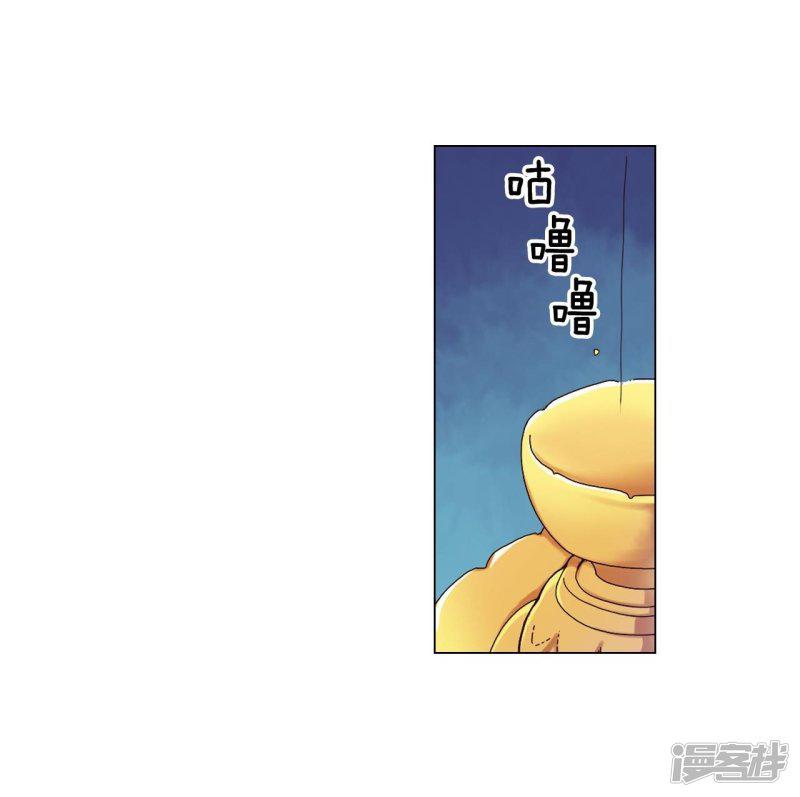 第33话-18