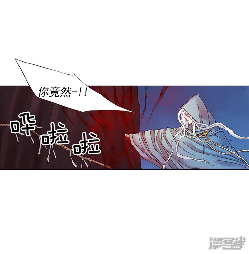 第36话-27