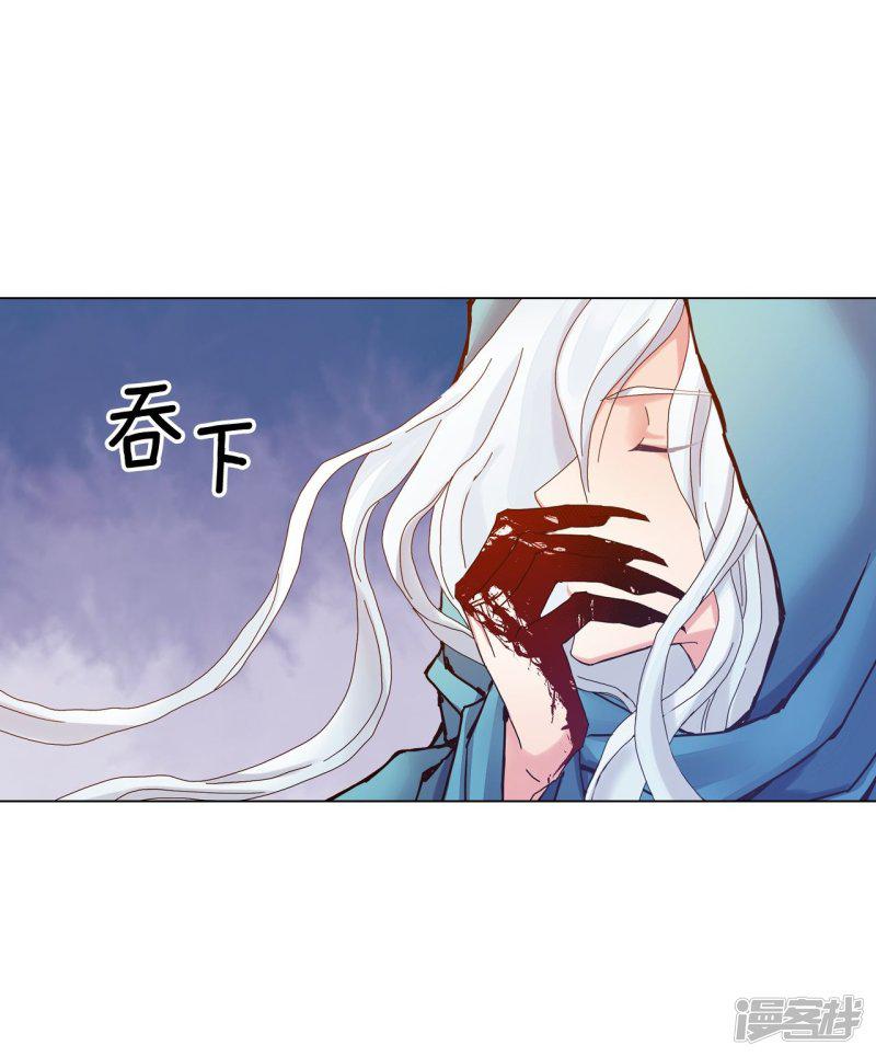 第36话-28