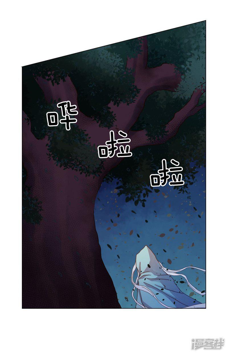 第36话-30