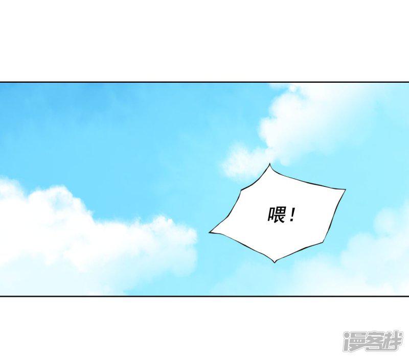 第45话-47