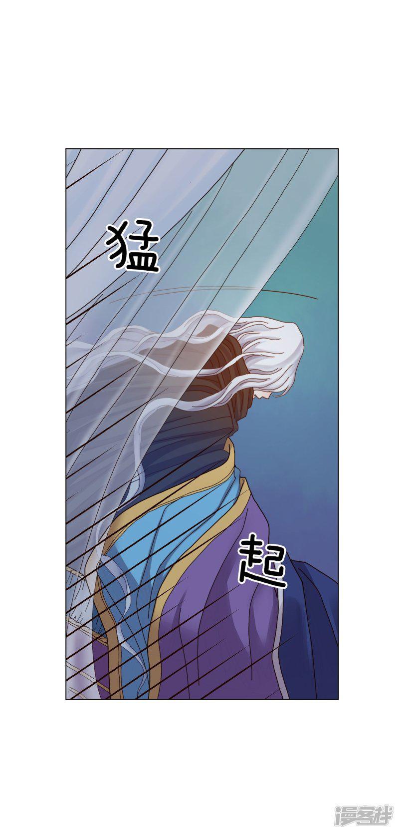 第51话-6