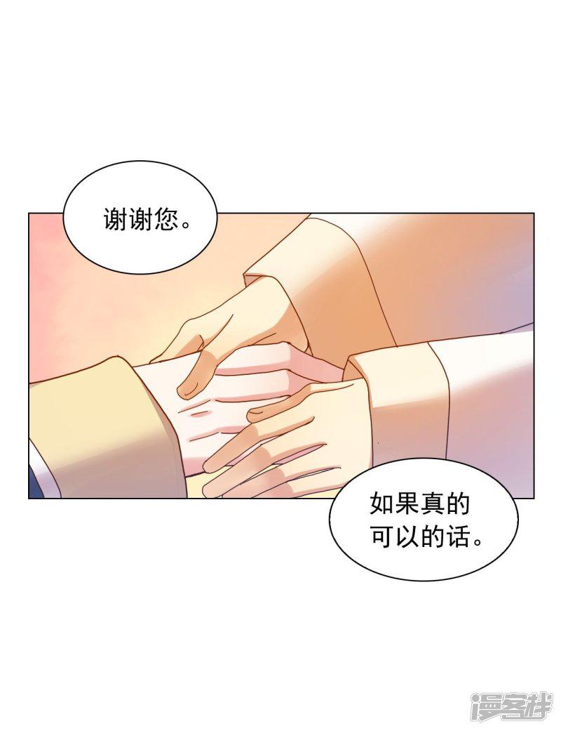 第51话-30