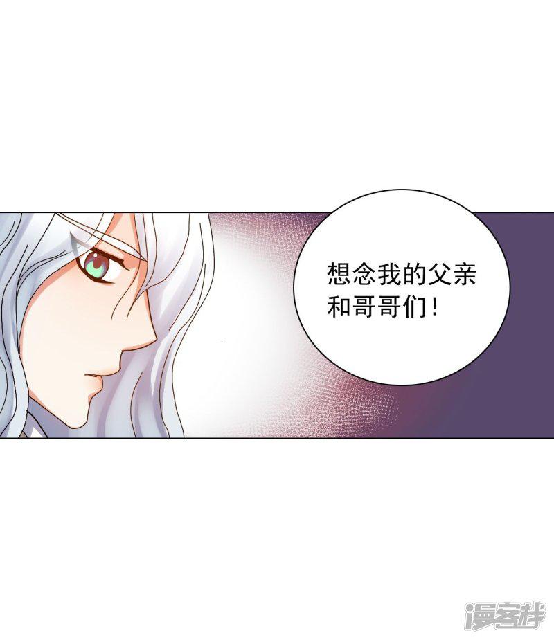 第54话-28