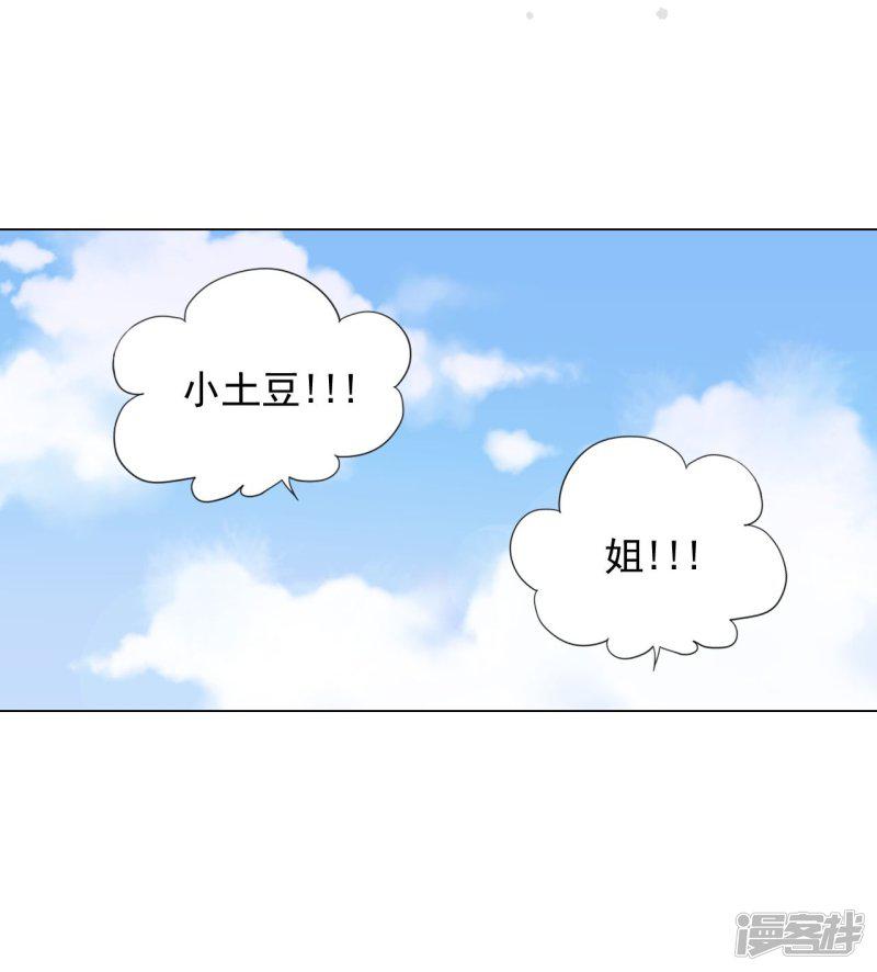 第65话-1