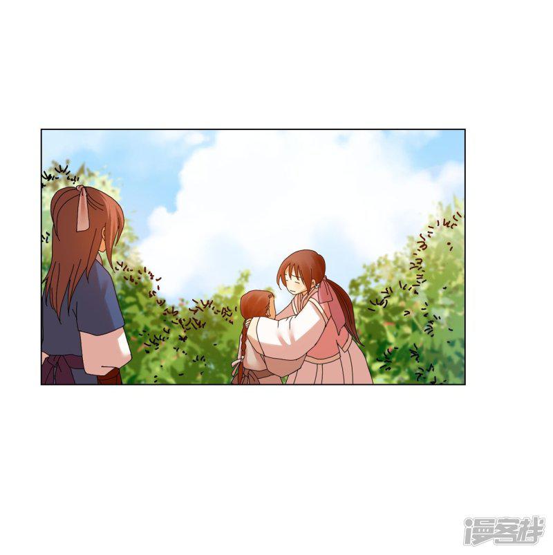 第65话-3