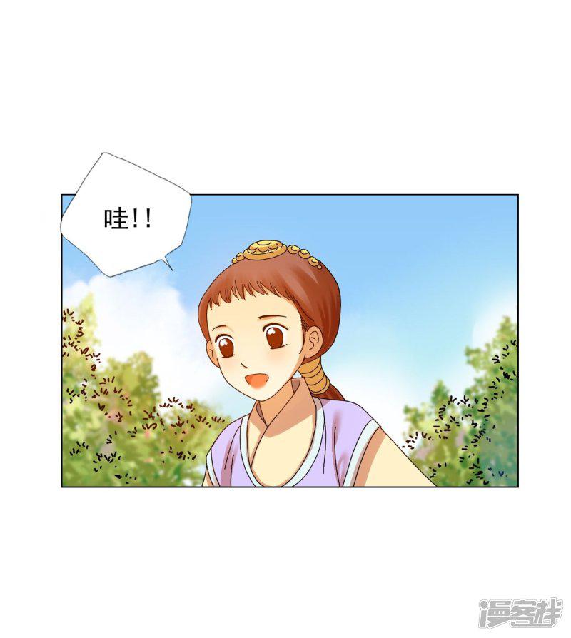 第65话-7