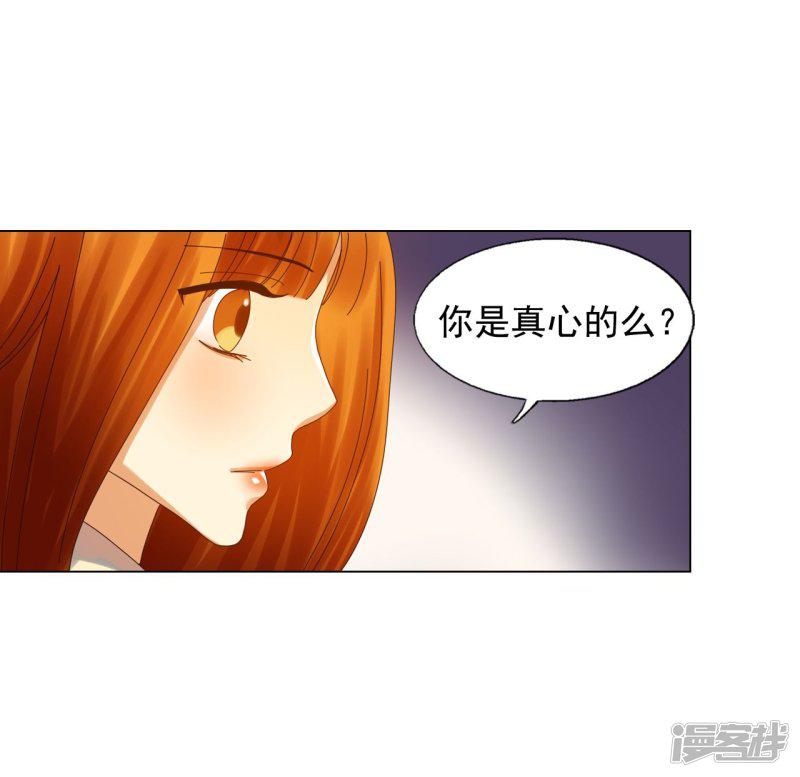 第69话-40