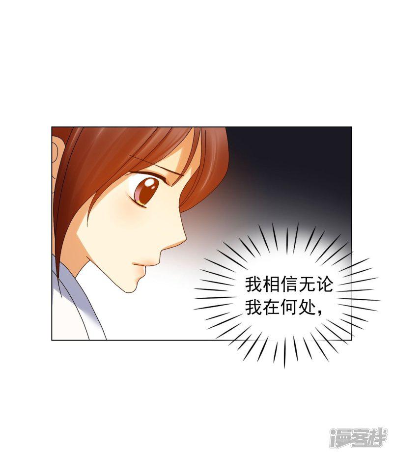 第76话-7