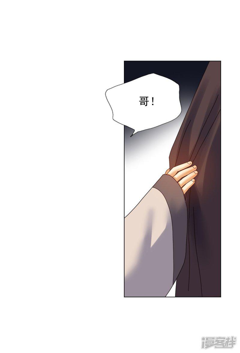 第76话-39