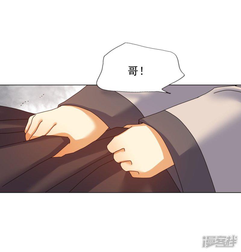 第76话-43