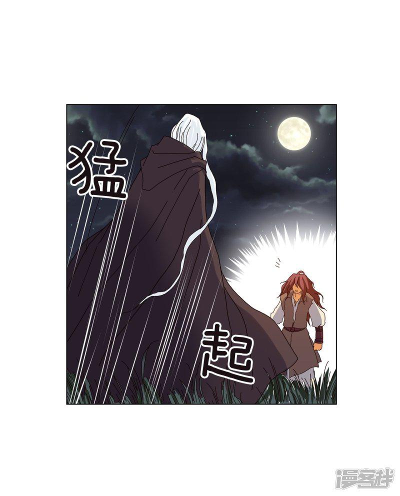 第77话-47