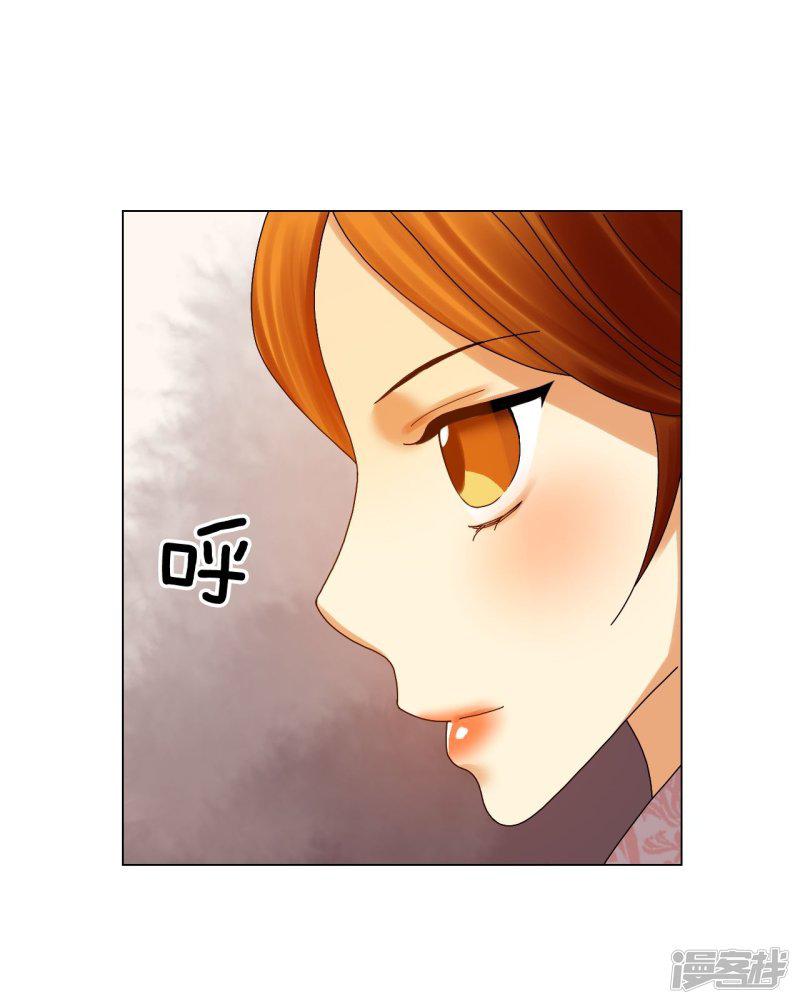 第83话-29