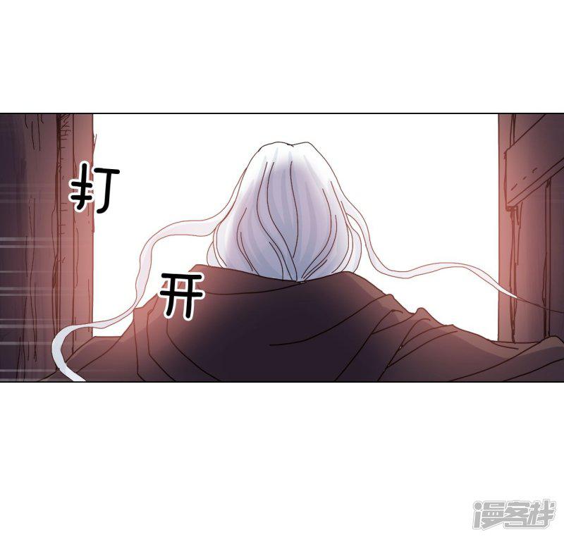 第83话-40