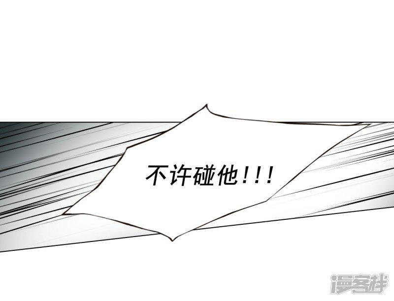 第83话-55