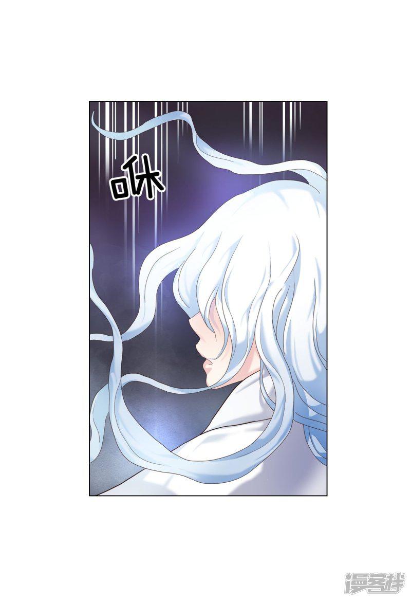 第95话-4