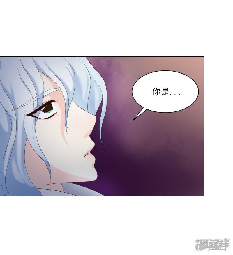 第95话-25