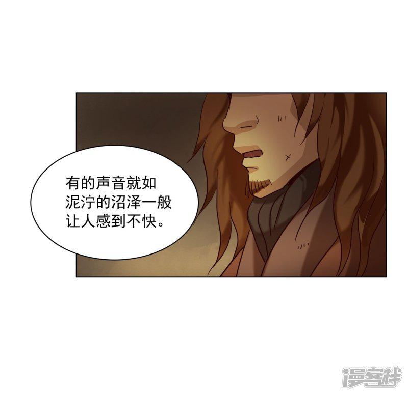 第95话-41