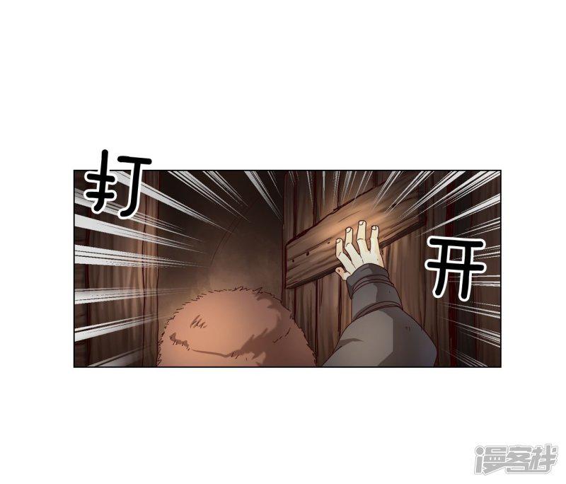 第95话-61