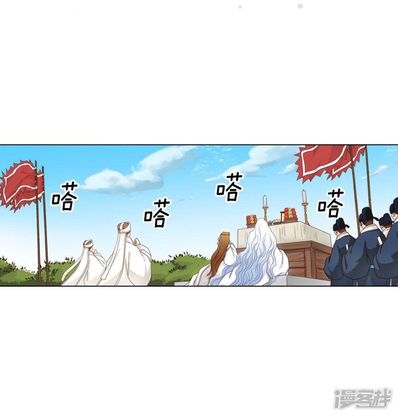 第109话-1