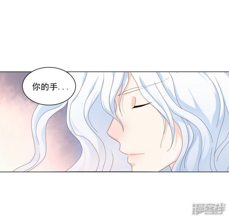 第109话-18