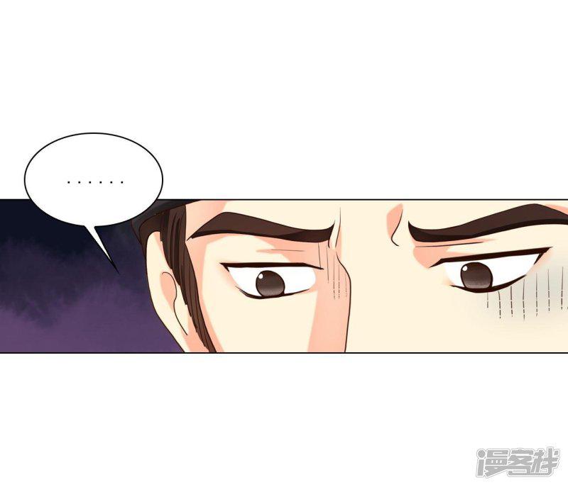 第114话-8