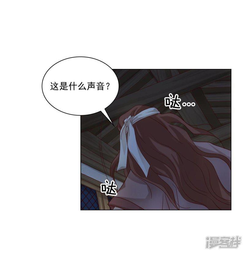 第114话-48