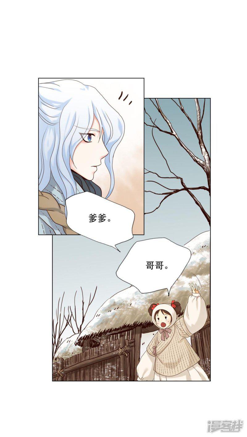 第120话-16