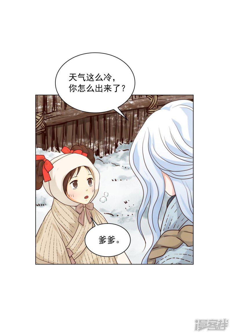 第120话-17