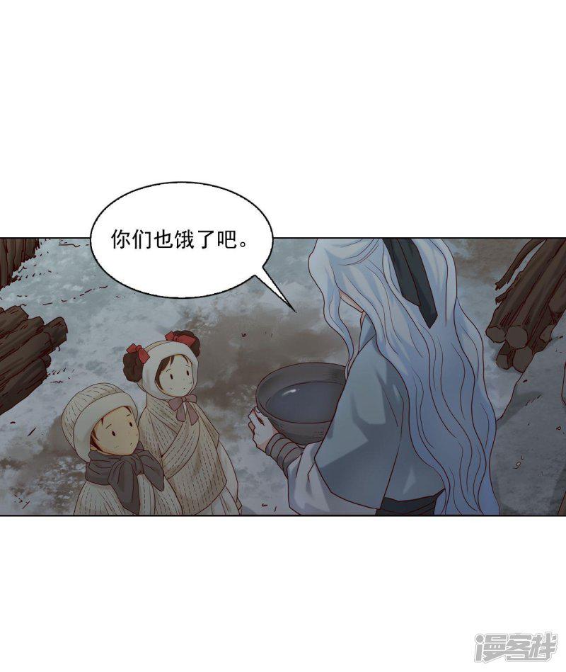 第120话-50