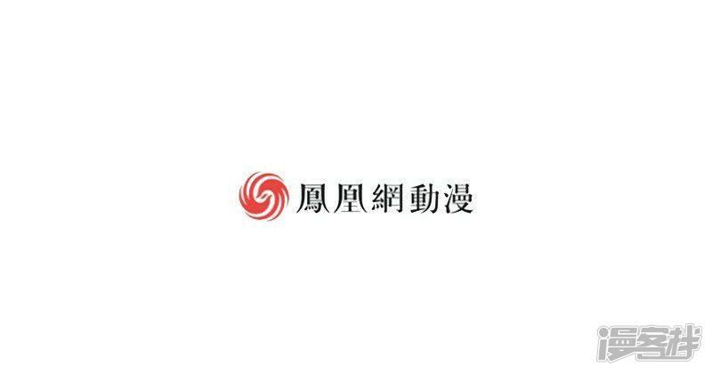 第11话-24