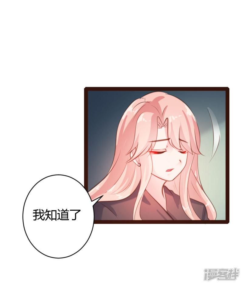 第44话-5