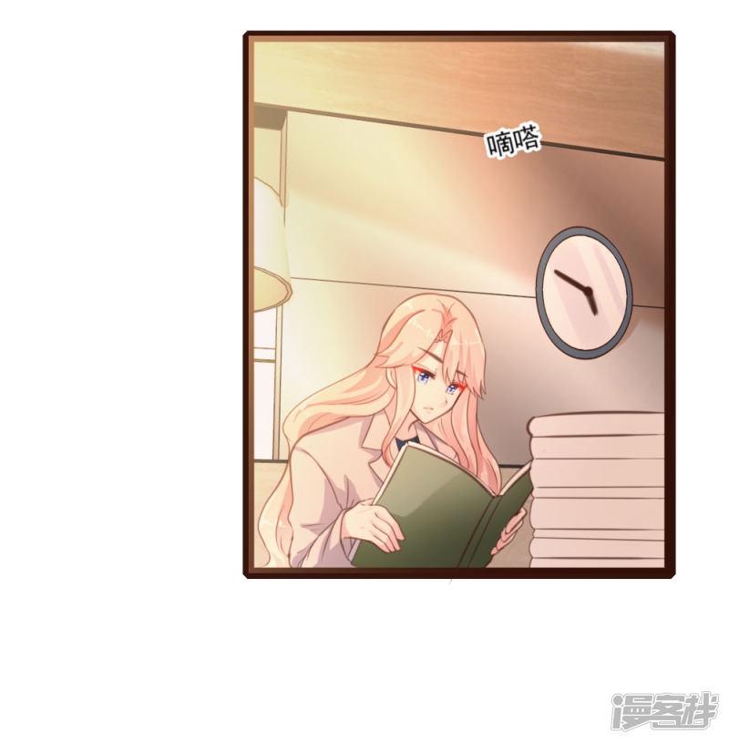 第48话-3