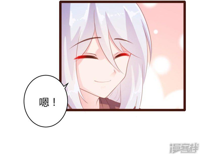 第63话-11