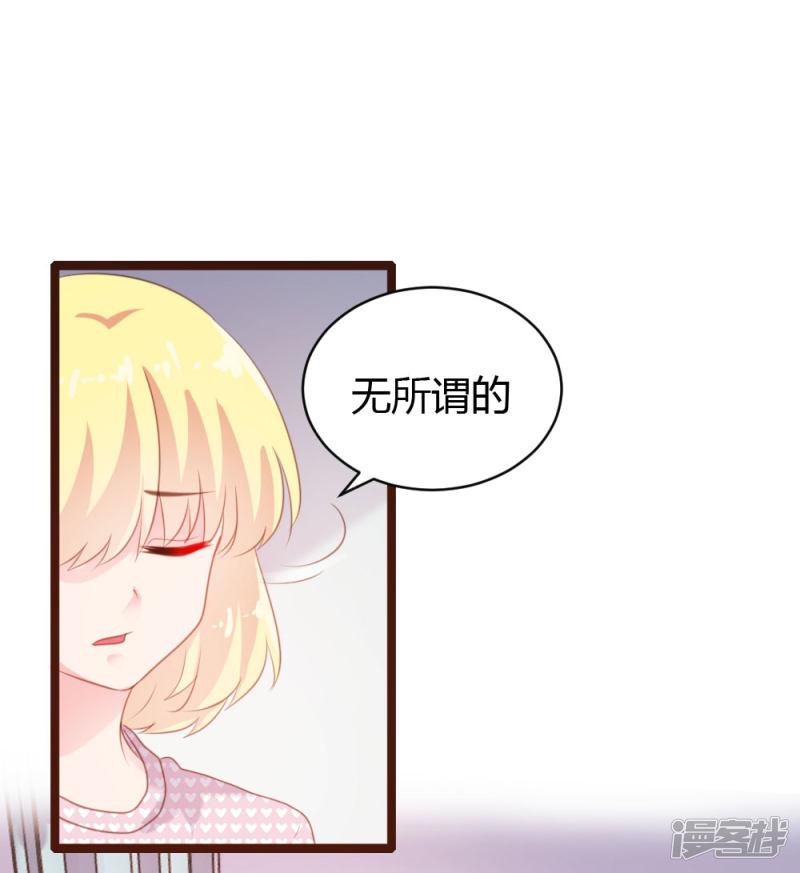 第68话-21