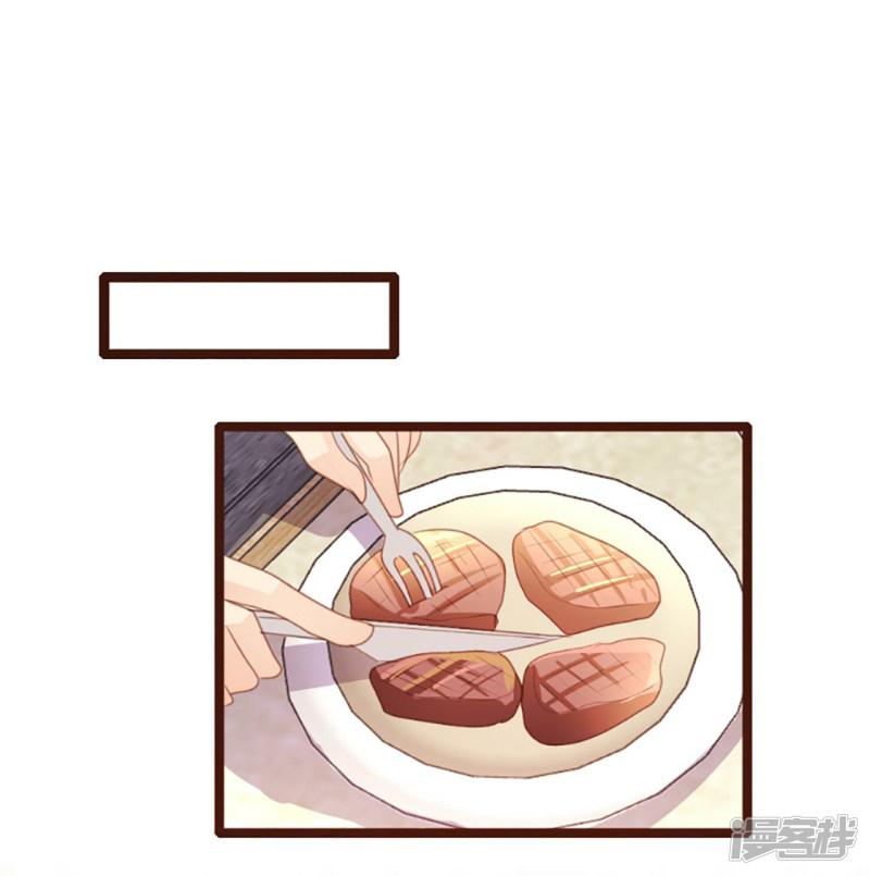 第74话-11