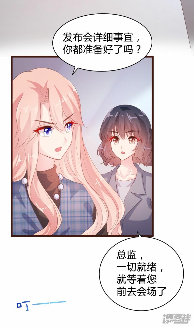 第91话-1