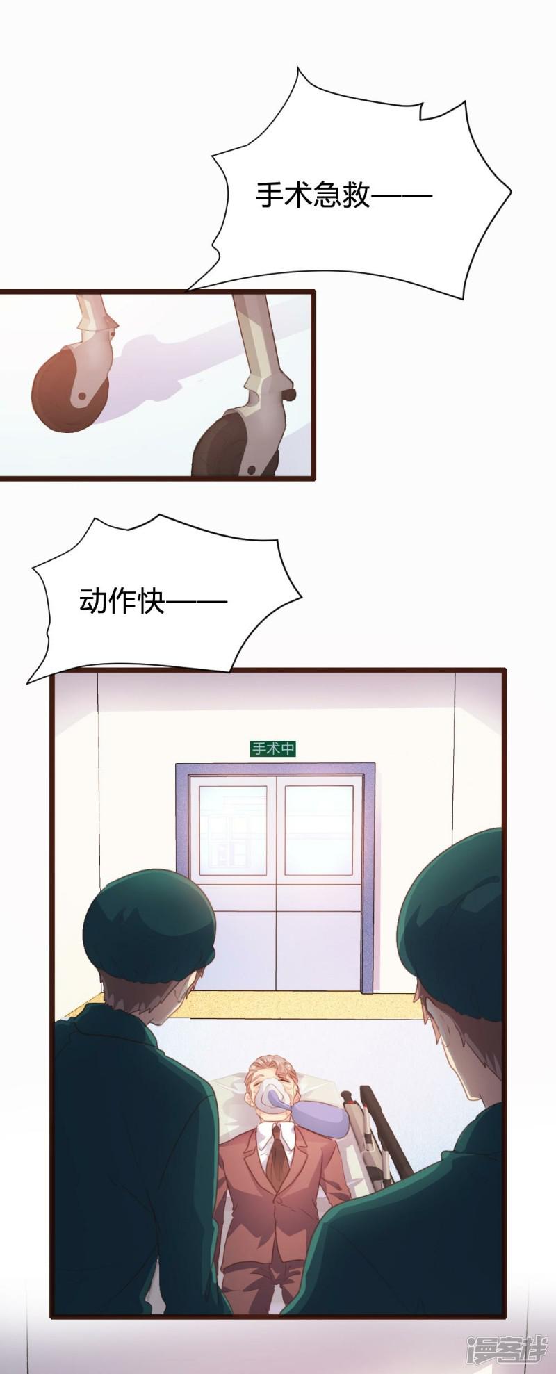 第101话-1