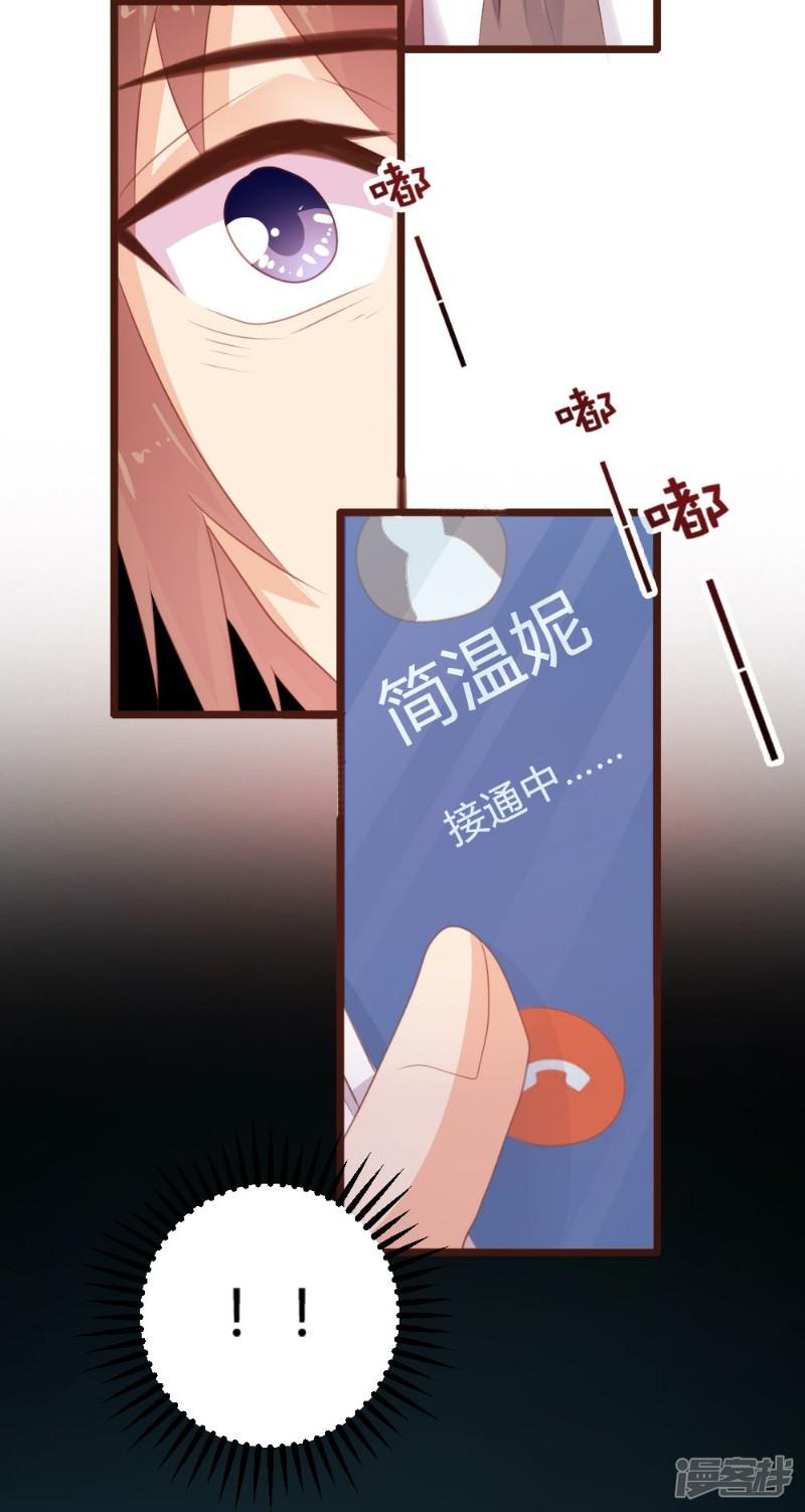 第101话-28