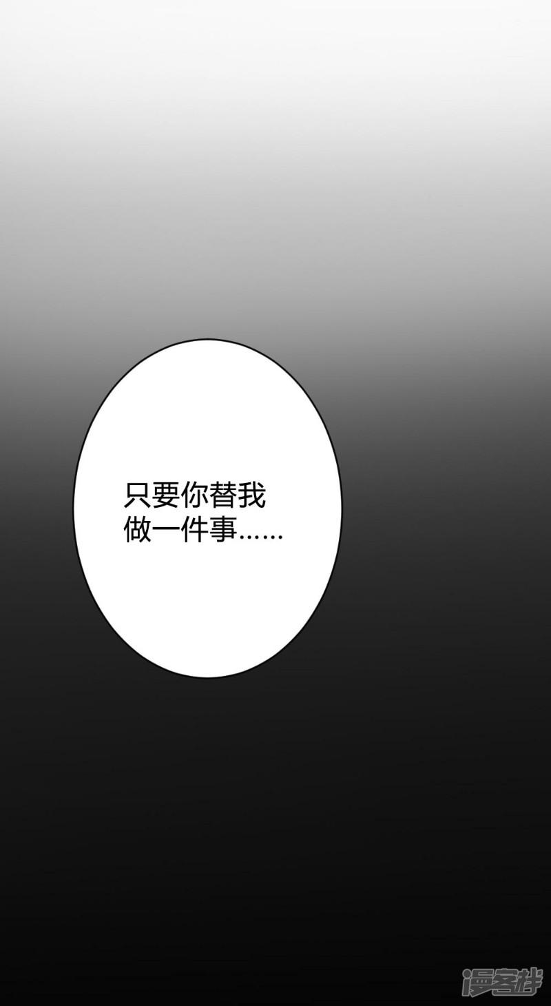 第102话-26