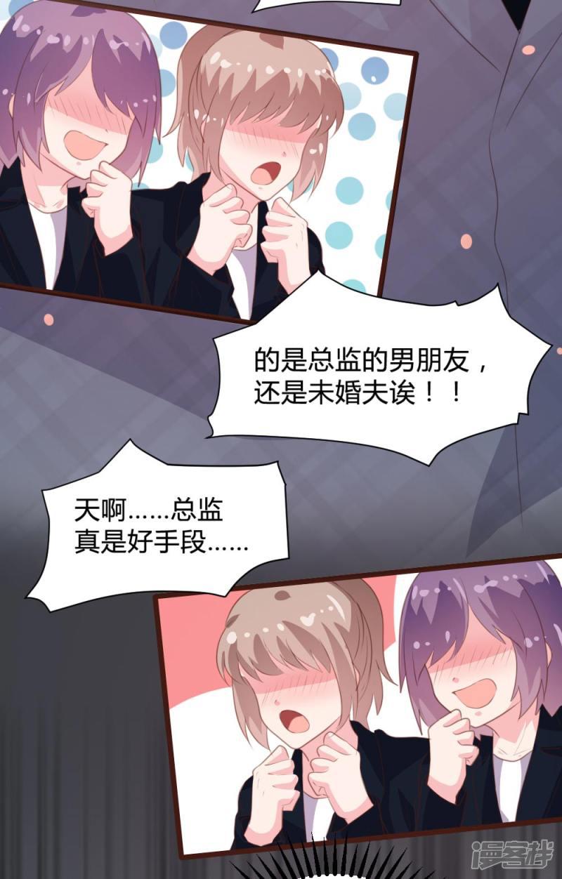 第103话-13