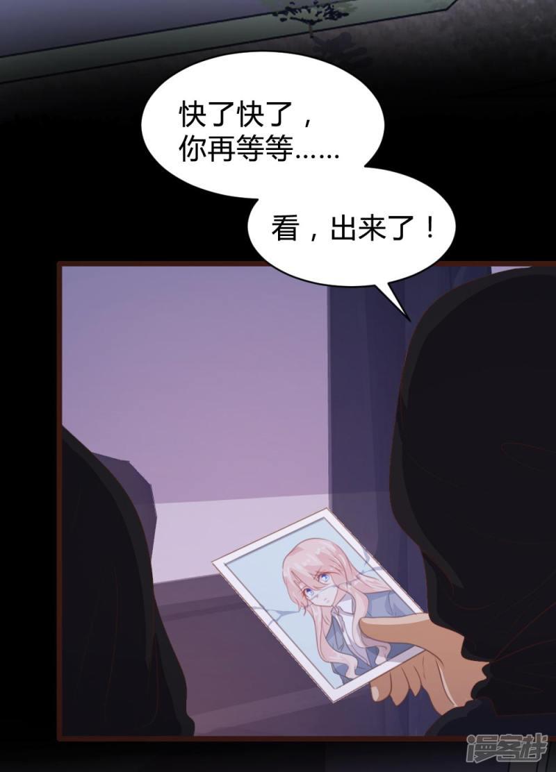 第106话-27