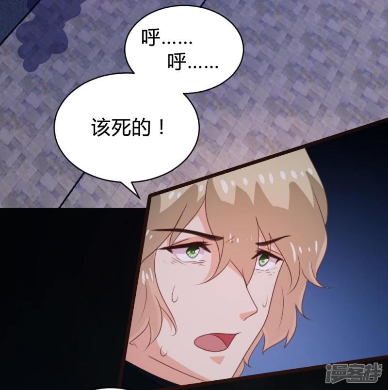 第107话-6