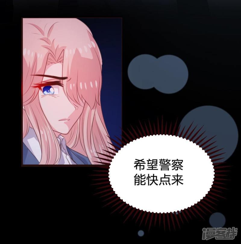 第107话-23