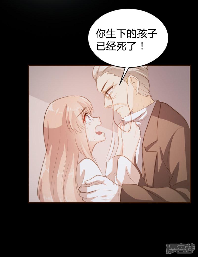 第111话-3