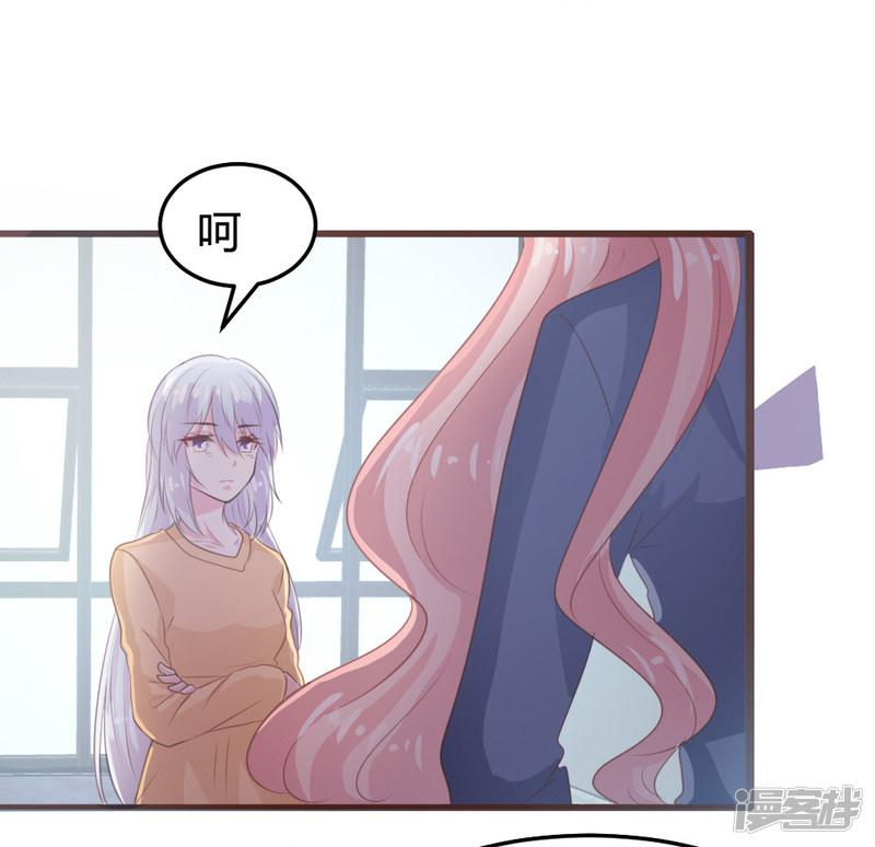 第114话-9