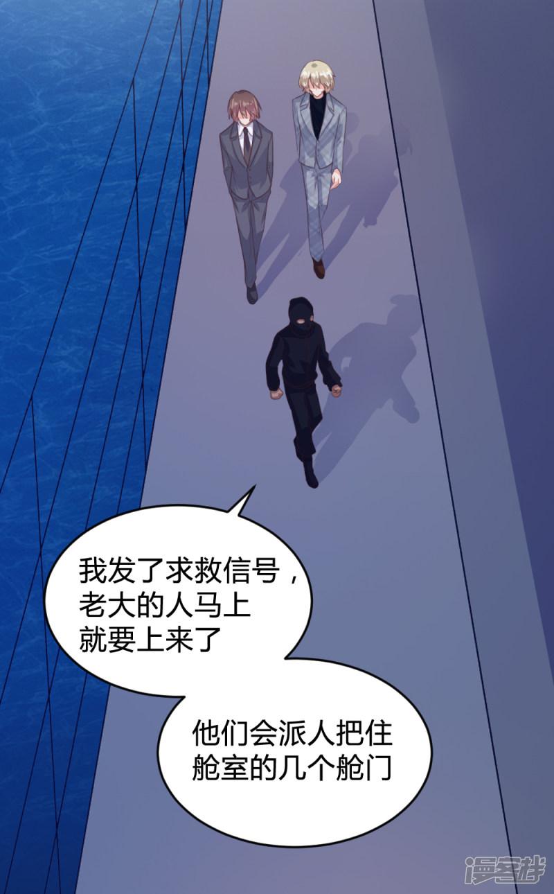 第134话-2