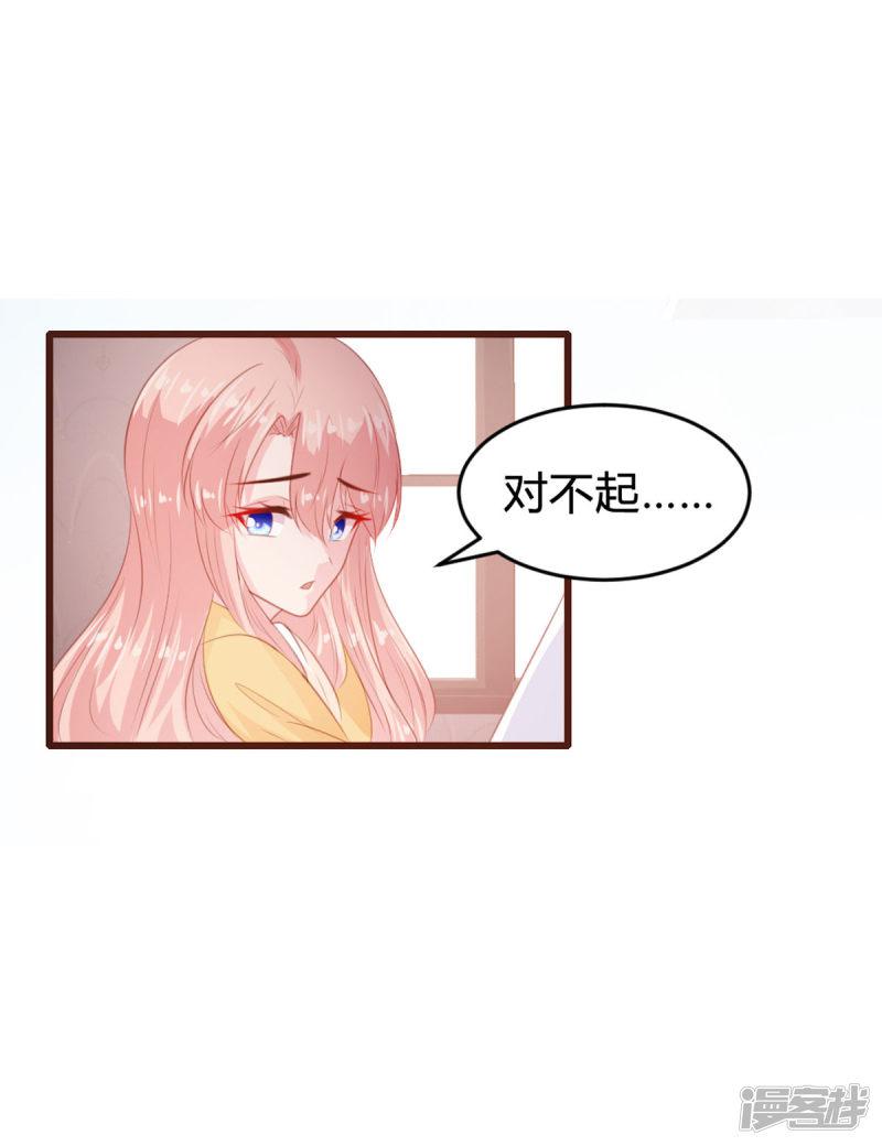 第146话-1